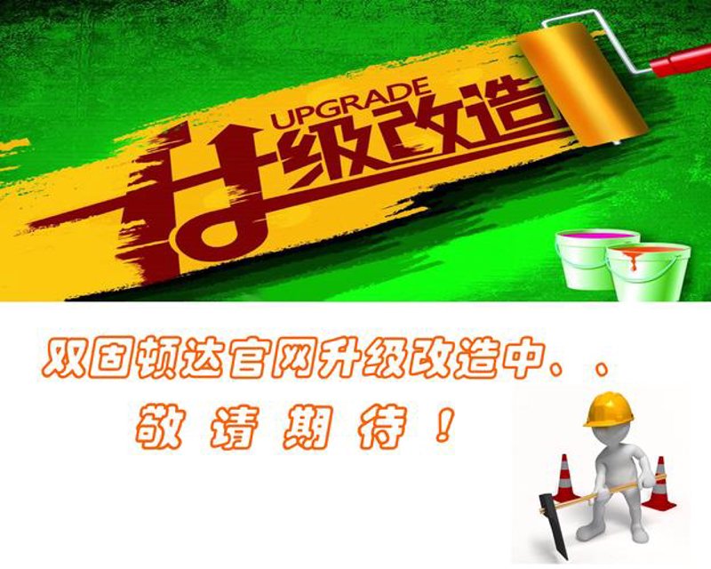 小程序开发:避开这些误区让产品更出色
